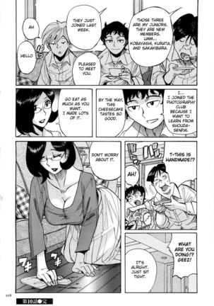 Nympho Maman Boshi Soukan - Mama no Shikyuu wa Boku no Mono Ch. 1-23 Page #212