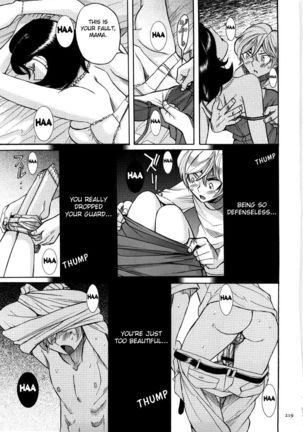 Nympho Maman Boshi Soukan - Mama no Shikyuu wa Boku no Mono Ch. 1-23 Page #223