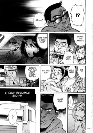 Nympho Maman Boshi Soukan - Mama no Shikyuu wa Boku no Mono Ch. 1-23 Page #159