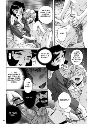 Nympho Maman Boshi Soukan - Mama no Shikyuu wa Boku no Mono Ch. 1-23 Page #98