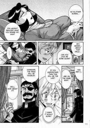 Nympho Maman Boshi Soukan - Mama no Shikyuu wa Boku no Mono Ch. 1-23 Page #115