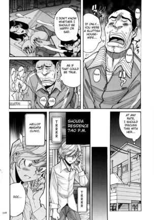 Nympho Maman Boshi Soukan - Mama no Shikyuu wa Boku no Mono Ch. 1-23 Page #330