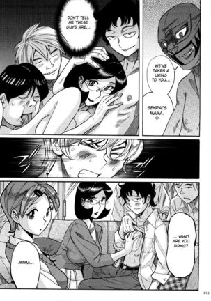 Nympho Maman Boshi Soukan - Mama no Shikyuu wa Boku no Mono Ch. 1-23 Page #217