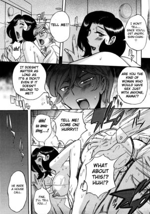 Nympho Maman Boshi Soukan - Mama no Shikyuu wa Boku no Mono Ch. 1-23 Page #311