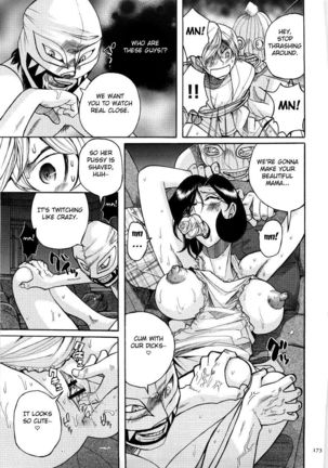 Nympho Maman Boshi Soukan - Mama no Shikyuu wa Boku no Mono Ch. 1-23 Page #177