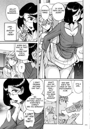 Nympho Maman Boshi Soukan - Mama no Shikyuu wa Boku no Mono Ch. 1-23 - Page 209