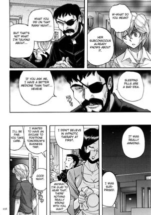 Nympho Maman Boshi Soukan - Mama no Shikyuu wa Boku no Mono Ch. 1-23 Page #260