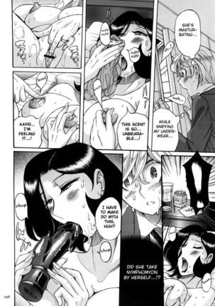 Nympho Maman Boshi Soukan - Mama no Shikyuu wa Boku no Mono Ch. 1-23 Page #302