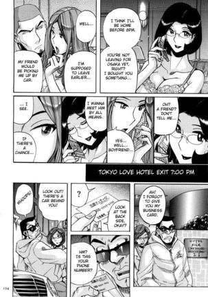Nympho Maman Boshi Soukan - Mama no Shikyuu wa Boku no Mono Ch. 1-23 Page #158