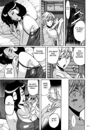Nympho Maman Boshi Soukan - Mama no Shikyuu wa Boku no Mono Ch. 1-23 Page #221