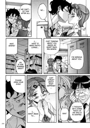 Nympho Maman Boshi Soukan - Mama no Shikyuu wa Boku no Mono Ch. 1-23 Page #284