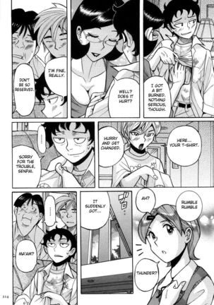 Nympho Maman Boshi Soukan - Mama no Shikyuu wa Boku no Mono Ch. 1-23 Page #218
