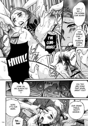Nympho Maman Boshi Soukan - Mama no Shikyuu wa Boku no Mono Ch. 1-23 Page #248