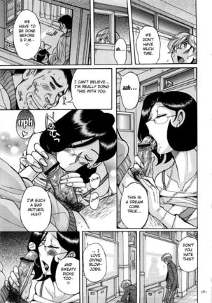Nympho Maman Boshi Soukan - Mama no Shikyuu wa Boku no Mono Ch. 1-23 Page #385