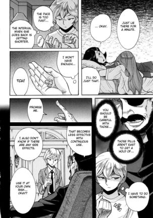 Nympho Maman Boshi Soukan - Mama no Shikyuu wa Boku no Mono Ch. 1-23 Page #80