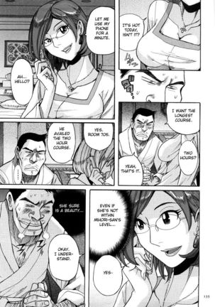 Nympho Maman Boshi Soukan - Mama no Shikyuu wa Boku no Mono Ch. 1-23 Page #139