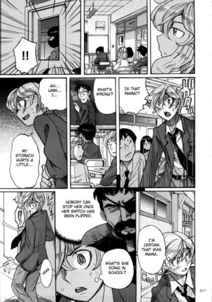 Nympho Maman Boshi Soukan - Mama no Shikyuu wa Boku no Mono Ch. 1-23 Page #381