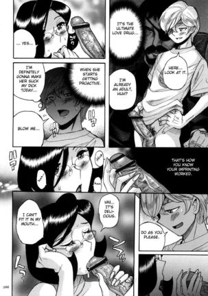 Nympho Maman Boshi Soukan - Mama no Shikyuu wa Boku no Mono Ch. 1-23 Page #270