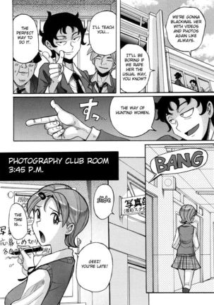 Nympho Maman Boshi Soukan - Mama no Shikyuu wa Boku no Mono Ch. 1-23 Page #280
