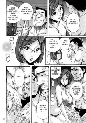 Nympho Maman Boshi Soukan - Mama no Shikyuu wa Boku no Mono Ch. 1-23 Page #144