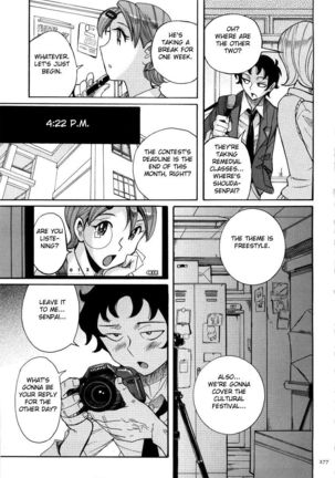 Nympho Maman Boshi Soukan - Mama no Shikyuu wa Boku no Mono Ch. 1-23 Page #281