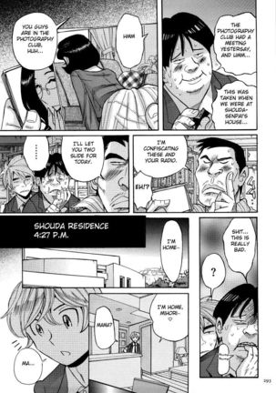 Nympho Maman Boshi Soukan - Mama no Shikyuu wa Boku no Mono Ch. 1-23 Page #297