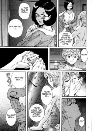 Nympho Maman Boshi Soukan - Mama no Shikyuu wa Boku no Mono Ch. 1-23 Page #43