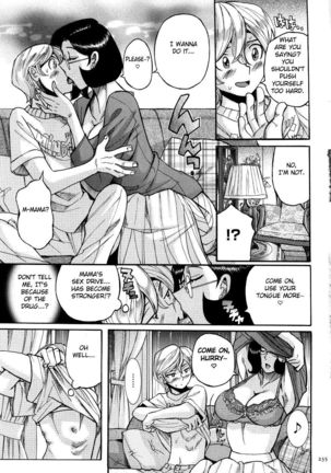 Nympho Maman Boshi Soukan - Mama no Shikyuu wa Boku no Mono Ch. 1-23 Page #239