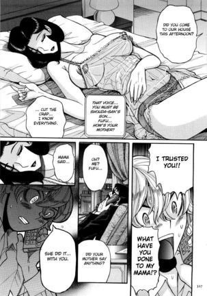Nympho Maman Boshi Soukan - Mama no Shikyuu wa Boku no Mono Ch. 1-23 Page #331