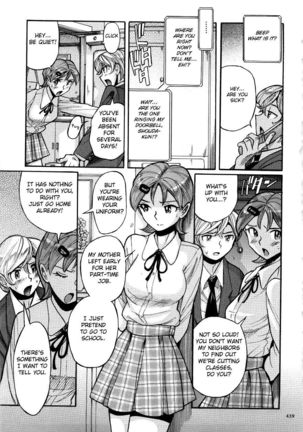 Nympho Maman Boshi Soukan - Mama no Shikyuu wa Boku no Mono Ch. 1-23 Page #443