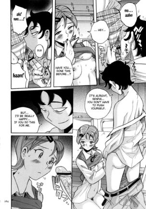 Nympho Maman Boshi Soukan - Mama no Shikyuu wa Boku no Mono Ch. 1-23 Page #288