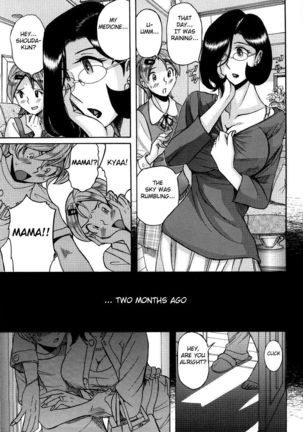 Nympho Maman Boshi Soukan - Mama no Shikyuu wa Boku no Mono Ch. 1-23 Page #219