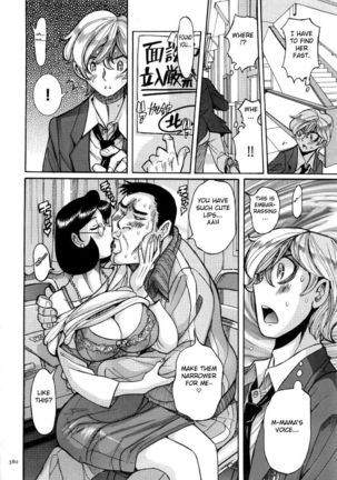 Nympho Maman Boshi Soukan - Mama no Shikyuu wa Boku no Mono Ch. 1-23 Page #384