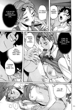 Nympho Maman Boshi Soukan - Mama no Shikyuu wa Boku no Mono Ch. 1-23 Page #289
