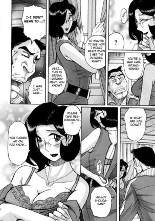 Nympho Maman Boshi Soukan - Mama no Shikyuu wa Boku no Mono Ch. 1-23 Page #322