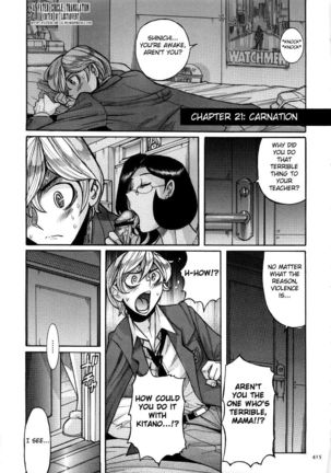 Nympho Maman Boshi Soukan - Mama no Shikyuu wa Boku no Mono Ch. 1-23 Page #419