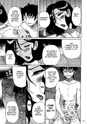 Nympho Maman Boshi Soukan - Mama no Shikyuu wa Boku no Mono Ch. 1-23 Page #472