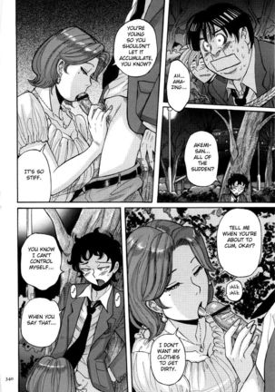 Nympho Maman Boshi Soukan - Mama no Shikyuu wa Boku no Mono Ch. 1-23 Page #344