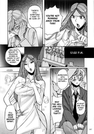 Nympho Maman Boshi Soukan - Mama no Shikyuu wa Boku no Mono Ch. 1-23 Page #401