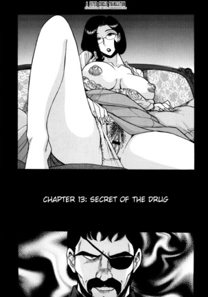 Nympho Maman Boshi Soukan - Mama no Shikyuu wa Boku no Mono Ch. 1-23 Page #255