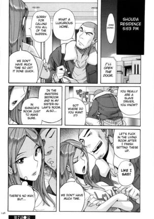 Nympho Maman Boshi Soukan - Mama no Shikyuu wa Boku no Mono Ch. 1-23 Page #150