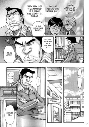 Nympho Maman Boshi Soukan - Mama no Shikyuu wa Boku no Mono Ch. 1-23 Page #317