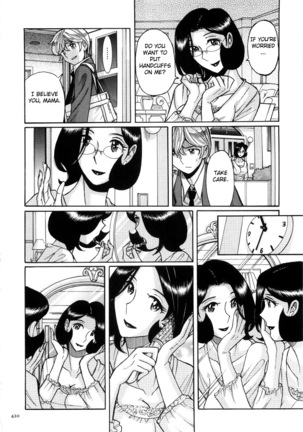 Nympho Maman Boshi Soukan - Mama no Shikyuu wa Boku no Mono Ch. 1-23 Page #424