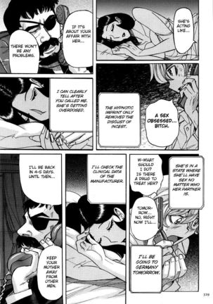 Nympho Maman Boshi Soukan - Mama no Shikyuu wa Boku no Mono Ch. 1-23 Page #333