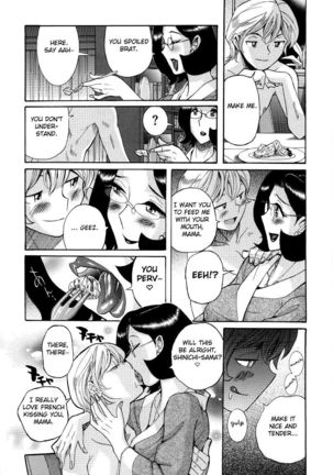 Nympho Maman Boshi Soukan - Mama no Shikyuu wa Boku no Mono Ch. 1-23 Page #46