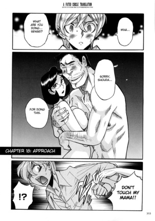 Nympho Maman Boshi Soukan - Mama no Shikyuu wa Boku no Mono Ch. 1-23 Page #357
