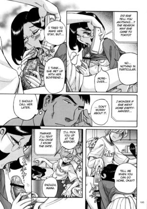 Nympho Maman Boshi Soukan - Mama no Shikyuu wa Boku no Mono Ch. 1-23 Page #199
