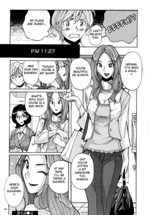 Nympho Maman Boshi Soukan - Mama no Shikyuu wa Boku no Mono Ch. 1-23 Page #48