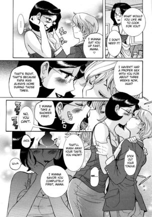 Nympho Maman Boshi Soukan - Mama no Shikyuu wa Boku no Mono Ch. 1-23 Page #21