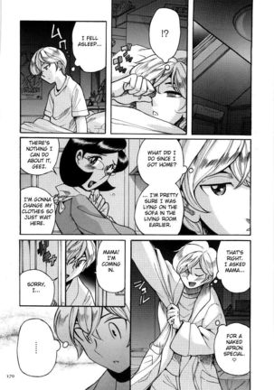 Nympho Maman Boshi Soukan - Mama no Shikyuu wa Boku no Mono Ch. 1-23 Page #174